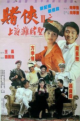 色综合九九